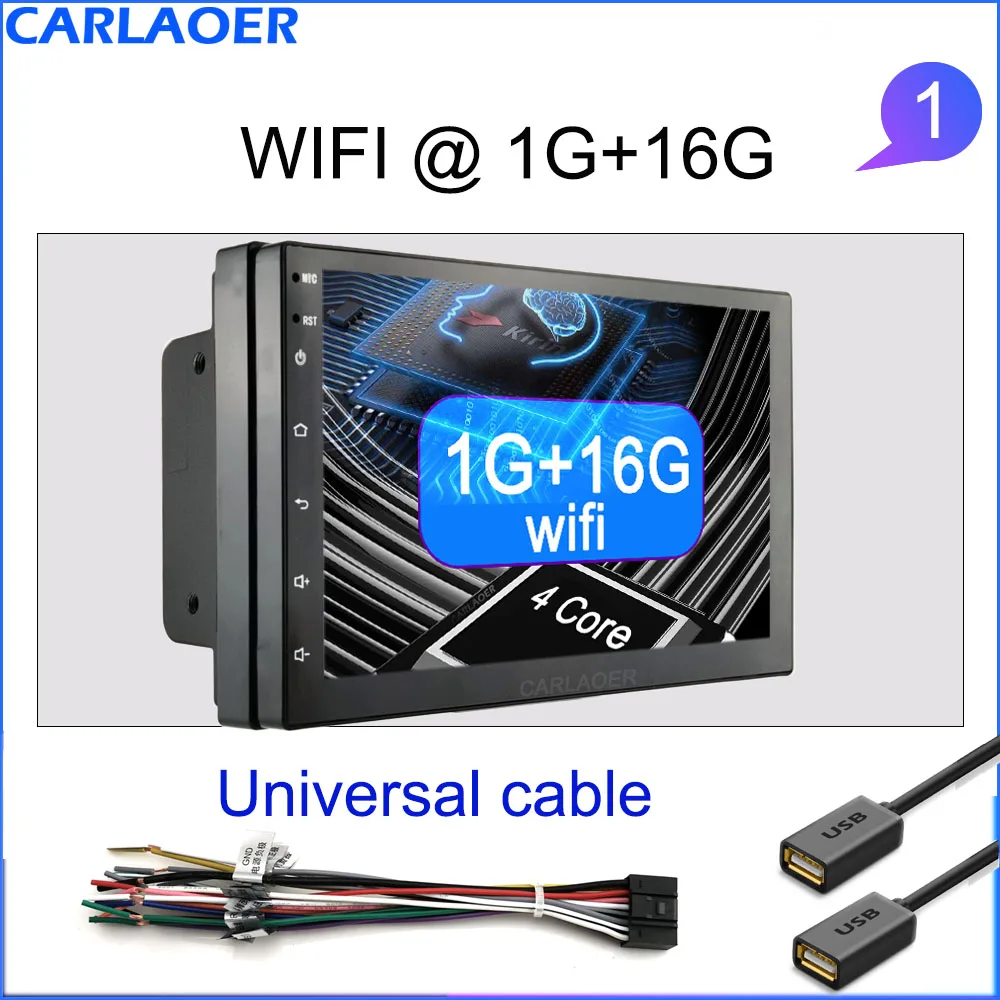 Автомобильный мультимедийный плеер Andriod gps навигация 2DIN HD Авторадио 4G WiFi USB FM 2 Din " автомобильный аудио Радио стерео видео 1G 2G ram
