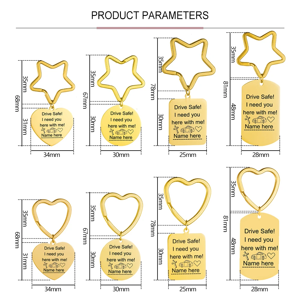 Индивидуальные индивидуальный ключ цепь с гравировкой имени безопасность