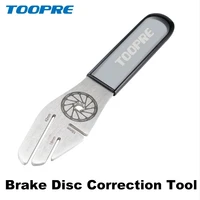 toopre disc brake rotor repair tools correction wrench adjustment durable stainless steel wrench alignment truing tools