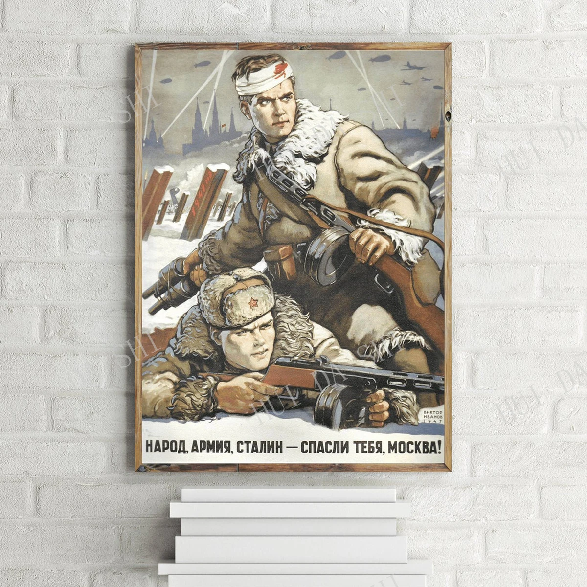 

Russian Army Vintage Propaganda Poster, Retro War Art Print