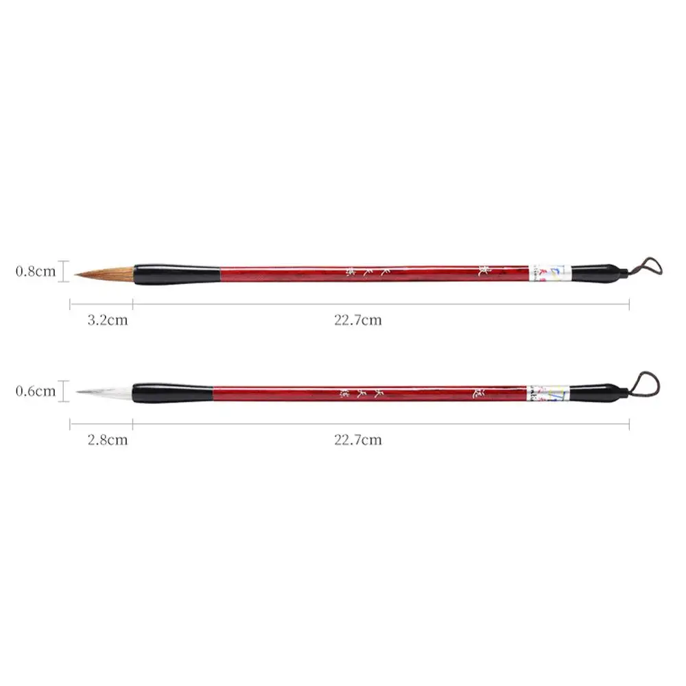 Устройство для обучения китайской каллиграфии|Каллиграфические кисти| |