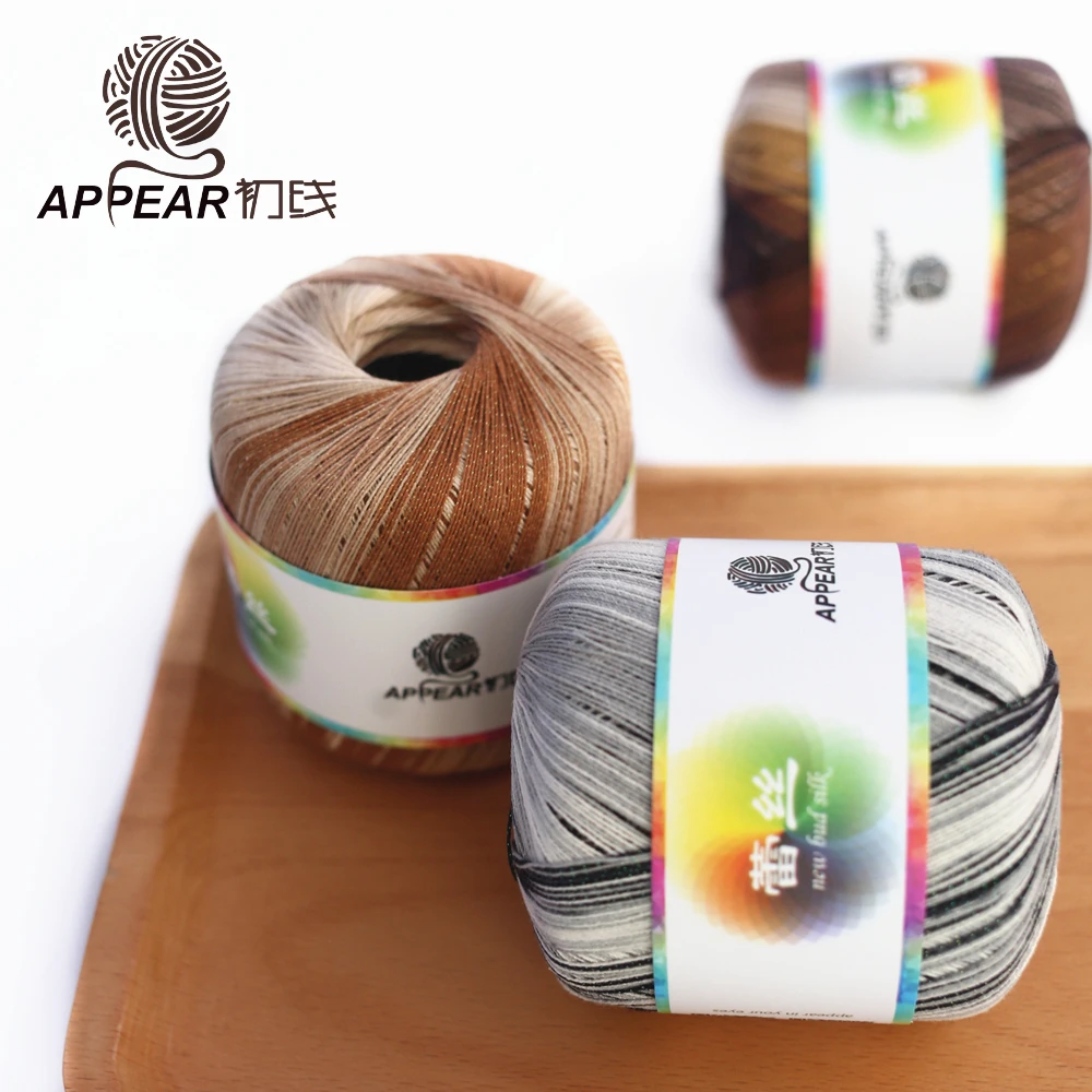 Бесплатная доставка 50 г/шар хлопковая металлическая кружевная Радужная пряжа