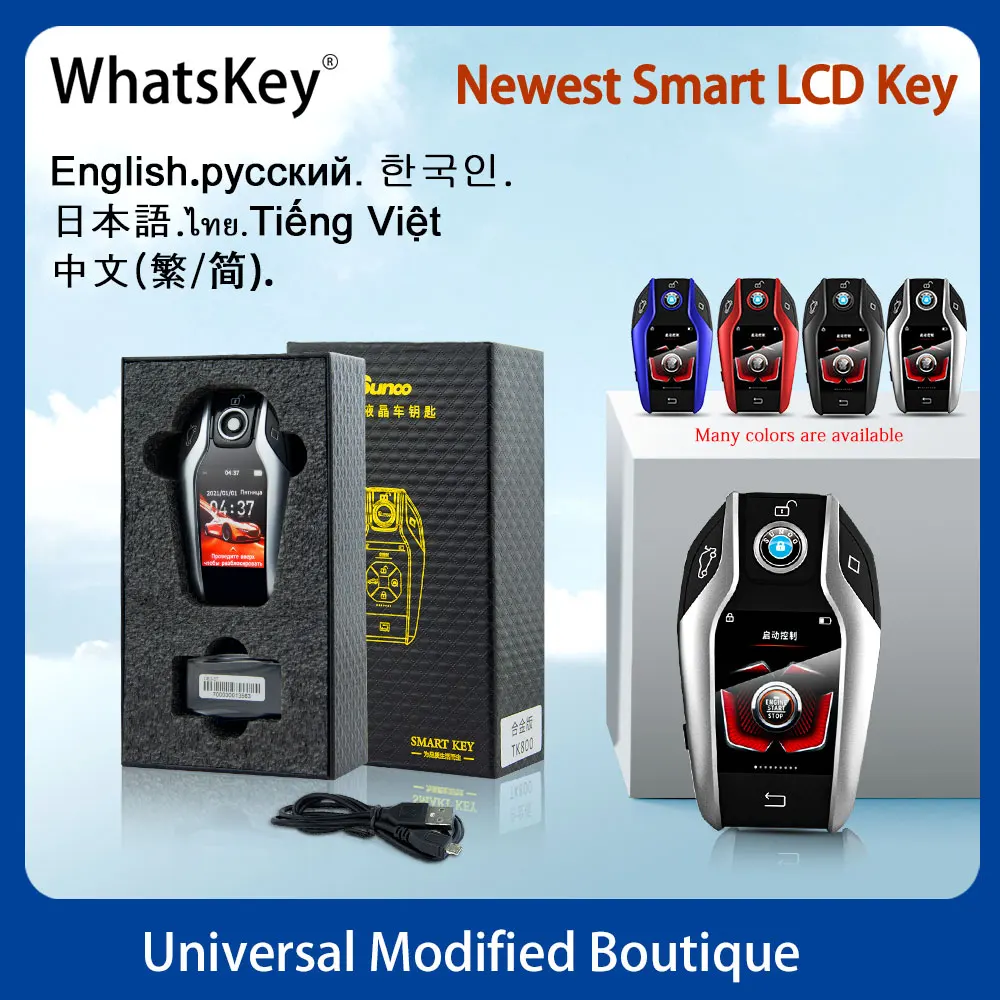 Японский Корейский Английский Универсальный умный ключ ЖК-экран без ключа