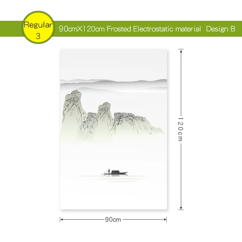 Stained glass static Window Film Frosted Opaque Privacy Glass films Home Decor Frosted Polyethylene window decoration Cling - Цвет: F 90x120cm