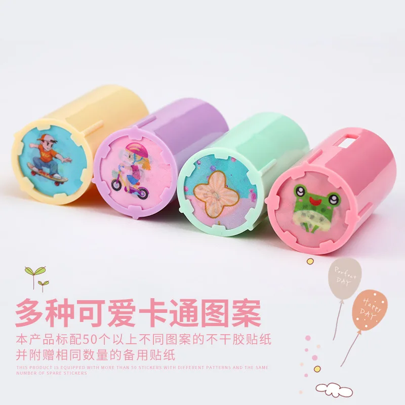 Мультяшный милый клейкий бумажный штамп для детских садов учительниц мультяшный