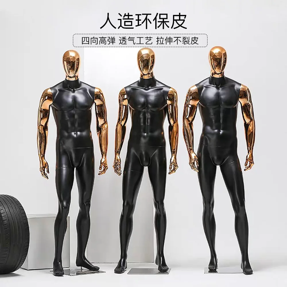 Мужская модная латексная одежда из искусственной кожи комбинезон на все тело