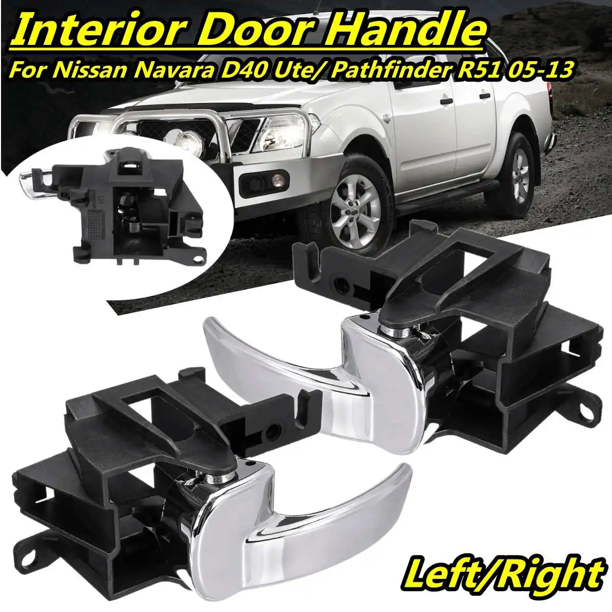 Передняя задняя левая правая внутренняя ручка двери сменный Стайлинг автомобиля