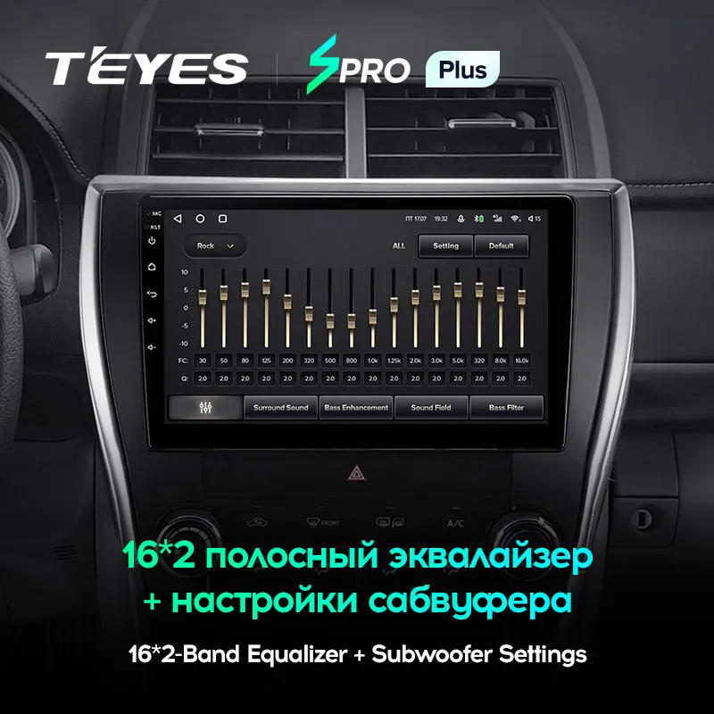 TEYES SPRO Plus Штатная магнитола For Тойота Камри 55 50 рестайлинг Toyota Camry 7 XV 2014 - 2017 US EDITION
