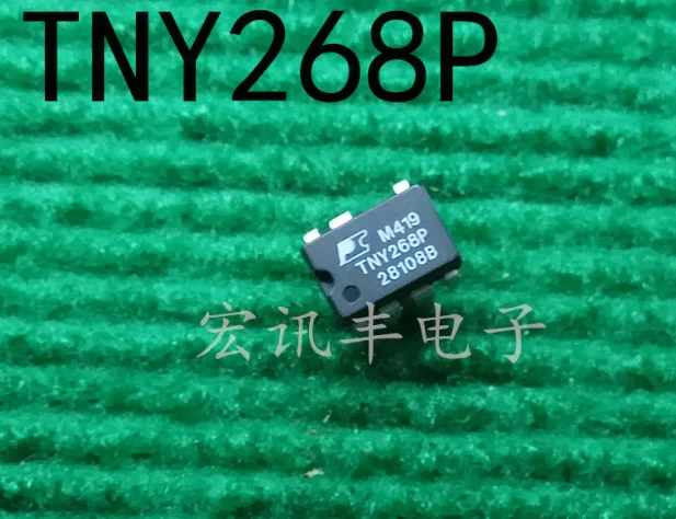 Mxy 10PCS  TNY268P TNY268PN DIP7 into  TNY268  management chip