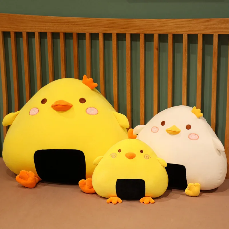 

35/45/60cm Soft Plush Cushion Cute Rice Ball Chicken Duck Pillow Stuffed Animal Pillow Creative Gifts For Children Birthday