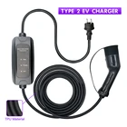 IEC62196-2 Тип 2 EV зарядка с кабелем 5 м 16 А 1P 3,68 кВт европейская вилка для электрического транспортного средства EV зарядное устройство Высокое качество Соединительная ручка
