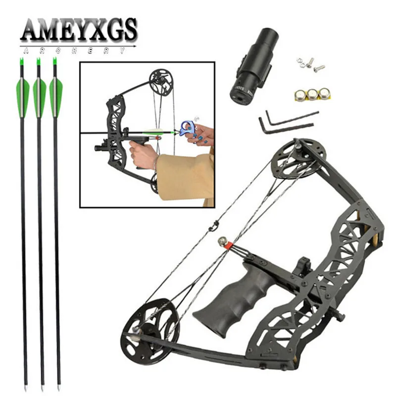 30lbs Охота шкив бантики стрельба из лука Рыбная ловля блочный лук для взрослых