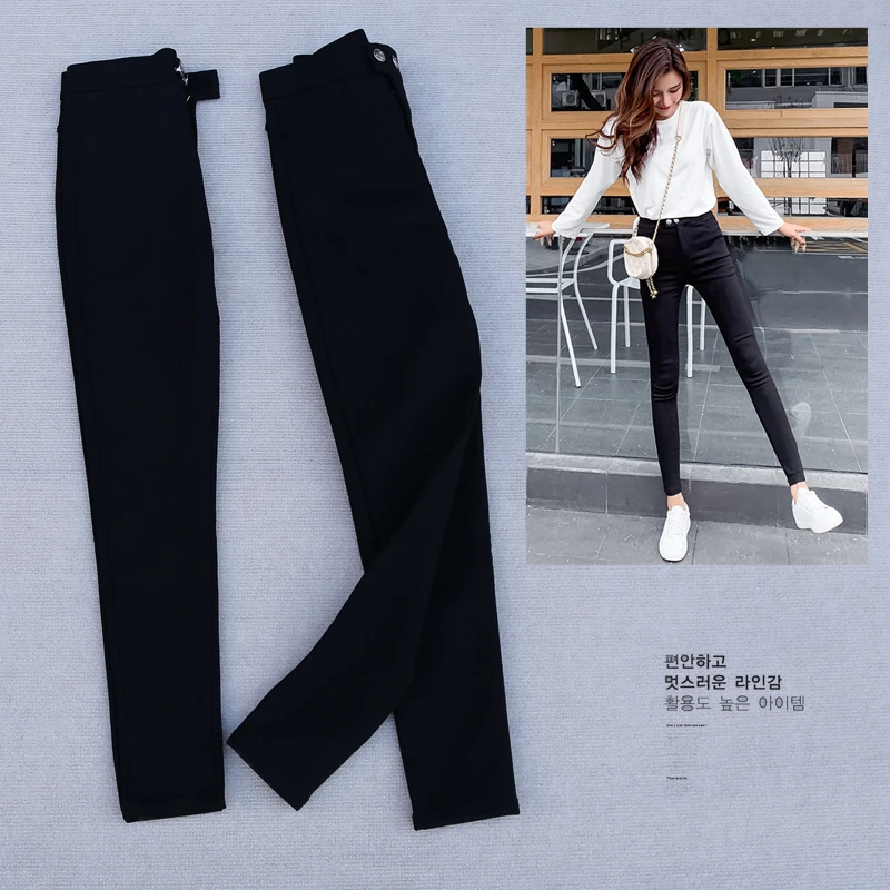 

Casual All-match Women Black Pencil Pants High Waist Slim Elastic Trousers Stretch Ladies Pants TN525