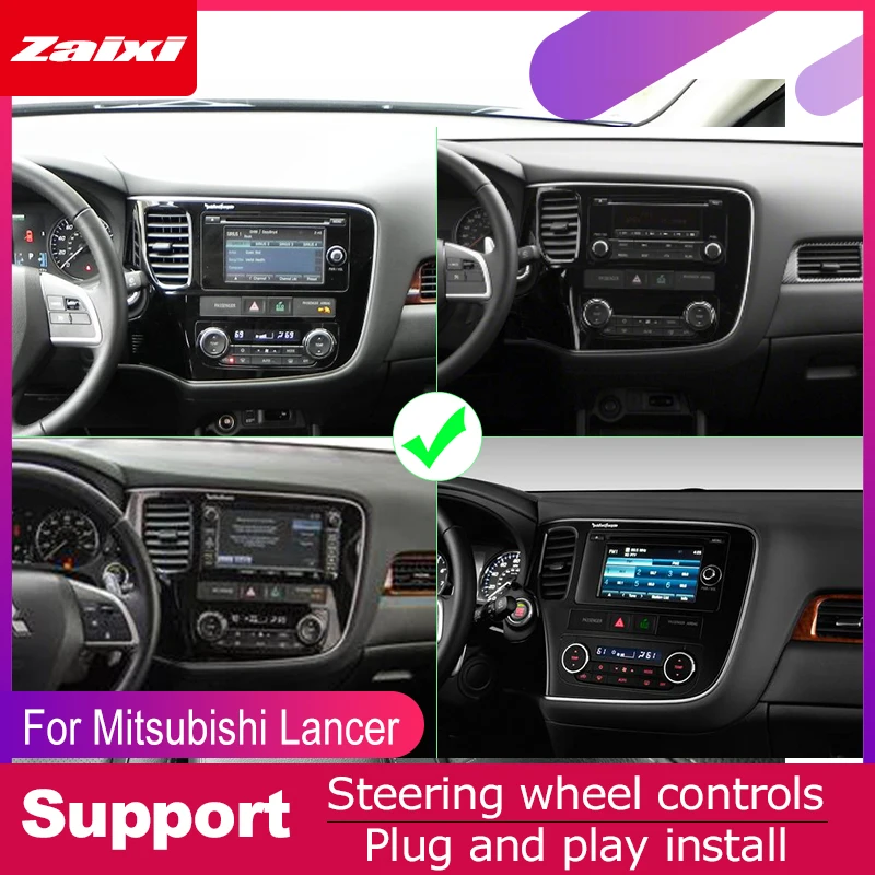 Автомобильный плеер ZaiXi 2 DIN с GPS-навигацией для Mitsubishi Lancer 2013 ~ 2019 автомобильная