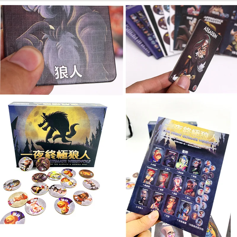 

Board Game One Night Ultimate Werewolf with Dawn Reward Vampire Full Set Werewolf Adult Casual Identity Card