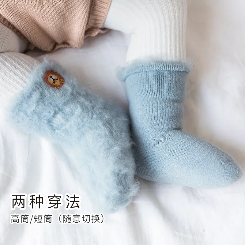 Новинка зимние плотные детские носки PPXX с мультяшным рисунком хлопковые мягкие