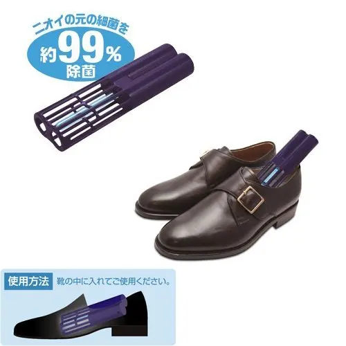 Обувь загрузки УФ медицинский стерилизатор светильник Сушилка Теплее