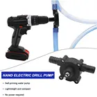 Портативный насос для электродрели, ручной насос для перекачки дизельных и масляных жидкостей и воды, самовсасывающий уличный инструмент для дома и сада
