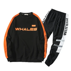 Мужской спортивный костюм, Повседневный хлопковый спортивный костюм из 2 предметов