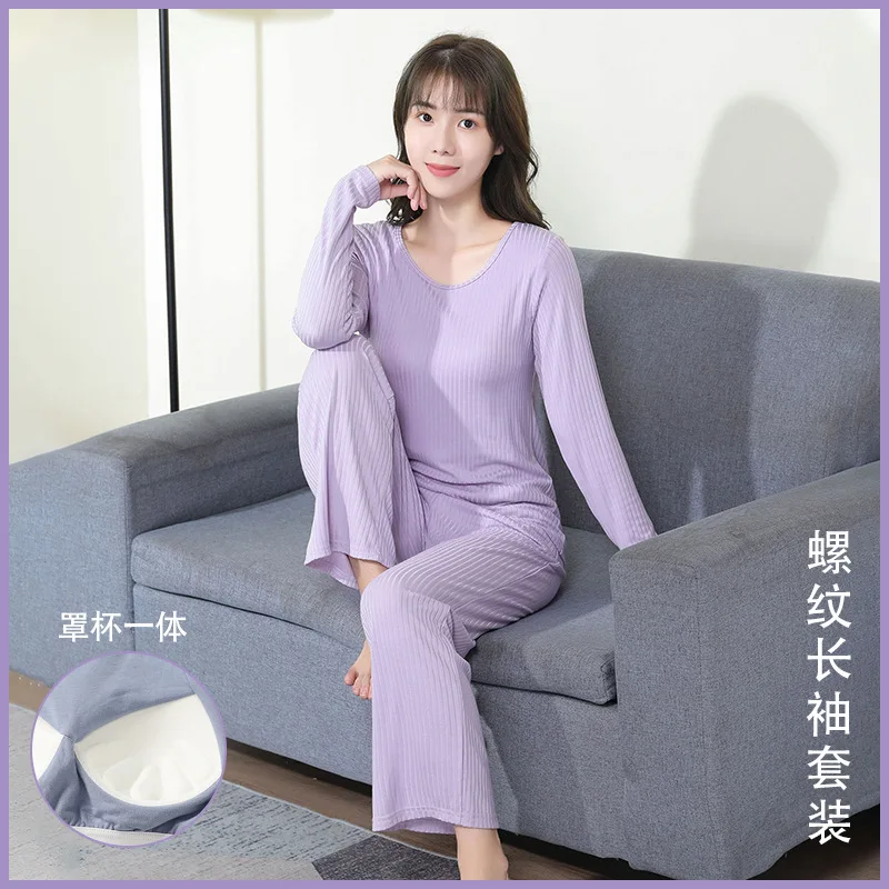 

Pajamas women's long-sleeved home service suits in stock casual home round neck t-shirt trousers threaded suit free bra