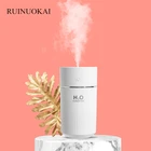 360 мл USB мини увлажнитель воздуха ароматерапия эфирное масло Арома диффузор для автомобиля тумана Forgger ультразвуковой увлажнитель воздуха для дома