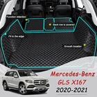 Кожаные Коврики для багажника Mercedes-Benz GLS X167 2020-2021