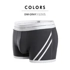 2021 розовые сексуальные мужские боксеры, шорты, дышащие мужские трусы из хлопка, удобное мягкое нижнее белье