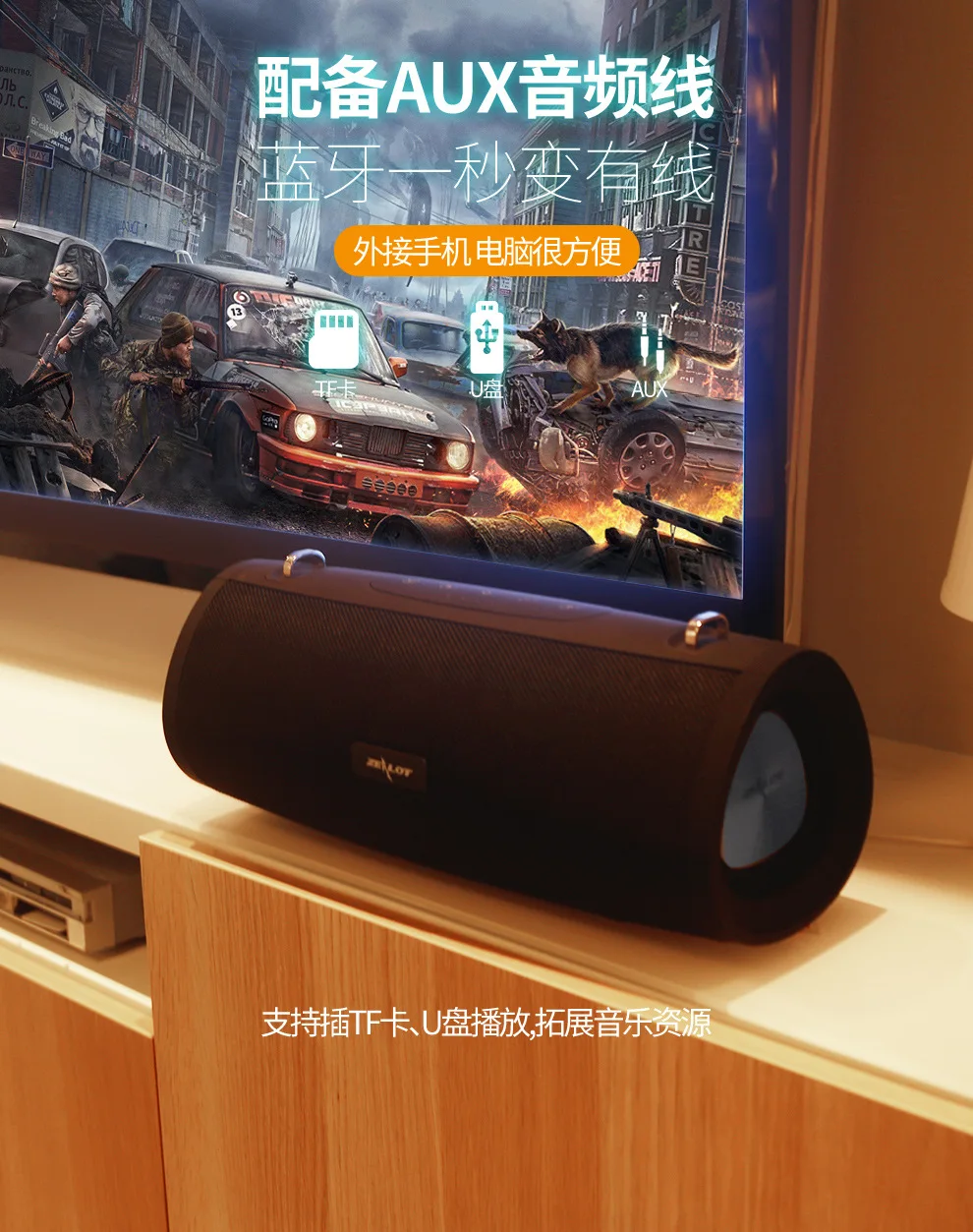 Портативный Bluetooth Динамик с ремешком 20 Вт Беспроводной тяжелый басовый сабвуфер