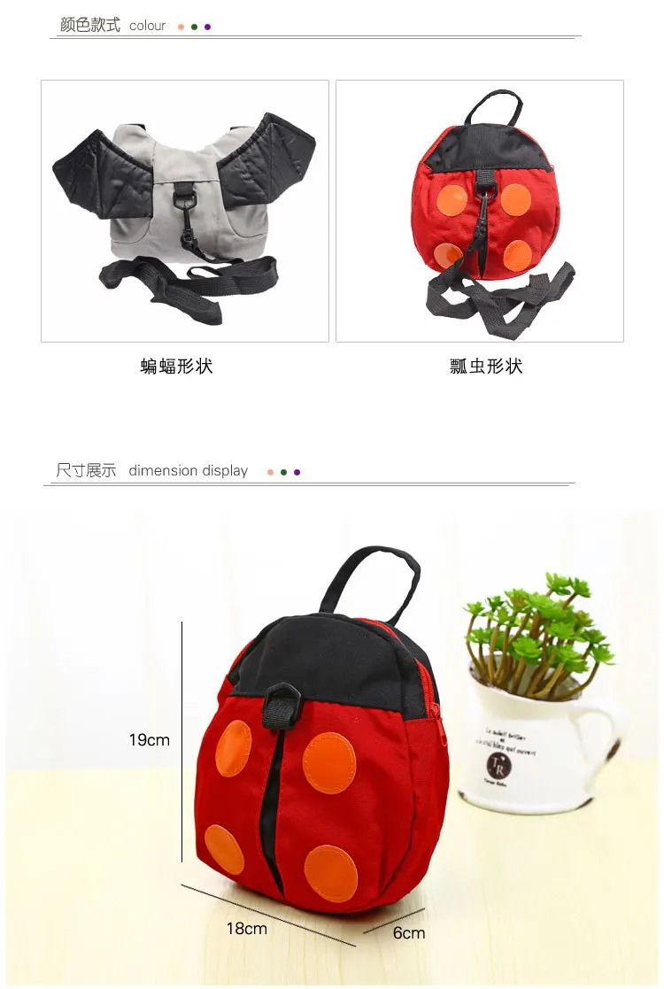 Детский рюкзак-летучая мышь детская прогулочная упряжь для малышей детский