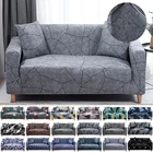 Эластичный чехол на диван, 1234 места, L-образный чехол для дивана в гостиную, защита от пыли и спандекса, из полиэстера и спандекса