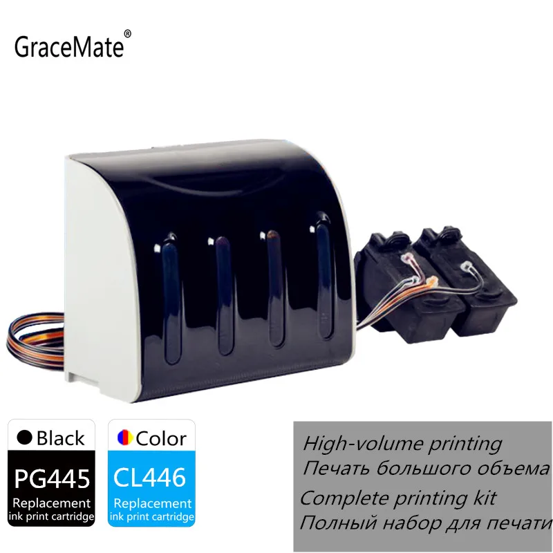 Игровая Система GraceMate PG445 CL446 для Canon PIXMA MX494 MG2440 MG2940 MG2540 MG2540S IP2840|Система