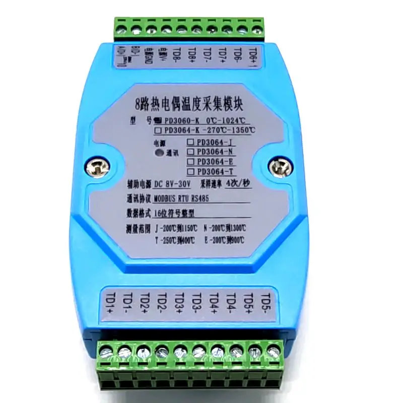 8 way PD3060 K type 8 способ K модуль сбора термопары modbus rtu протокол 485 - Цвет: 8 way PD3060 K type