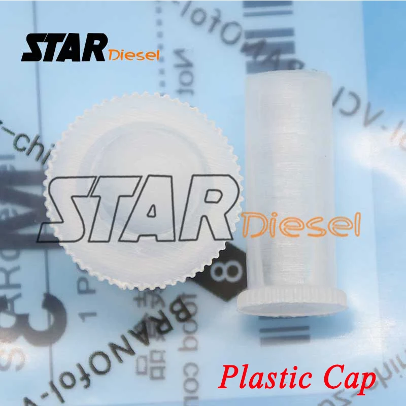 Пластиковые защитные колпачки для форсунки дизельного топлива S0075 запасные