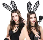 Экзотические аксессуары, секс-игрушка, искусственная кожа, 200 см