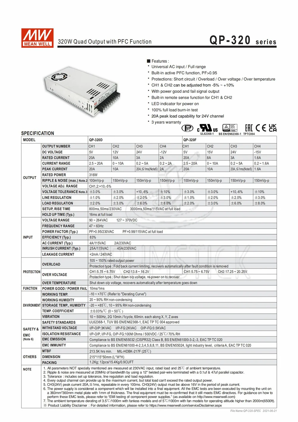 MEAN WELL QP-320F meanwell QP-320 316 Вт на четыре выхода с PFC Функция питания | Обустройство дома