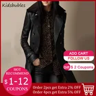 Куртка женская из искусственной кожи, длинная, в готическом стиле, на веснузиму