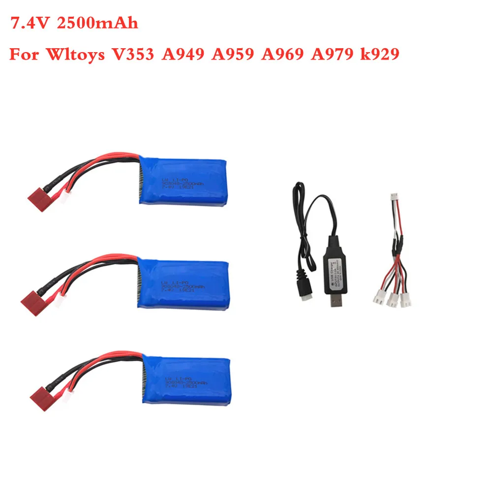 7 4 в 2500 мАч 903048 Lipo Батарея + зарядное устройство Набор для WLtoys 144001 A959 B A969 A979 K929B RC