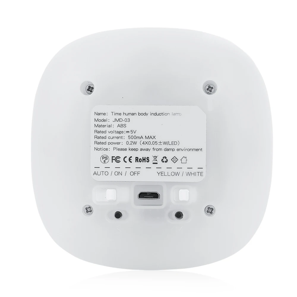 

Induction Light Light Multifunction PIR Sensor Night Light Creative Emergency Light