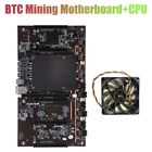 Материнская плата X79 H61 для майнинга BTC с охлаждающим вентилятором LGA 2011 DDR3, поддержка 3060 3070 3080, графическая карта для майнинга BTC