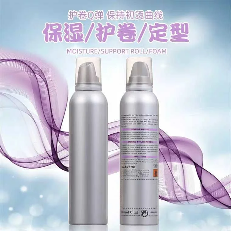 

Вспененный восковой, ватный рулон, натуральный восковой воск для волос, набор для муссов, гель, увлажнение, пена с натуральным пушистым ворс...