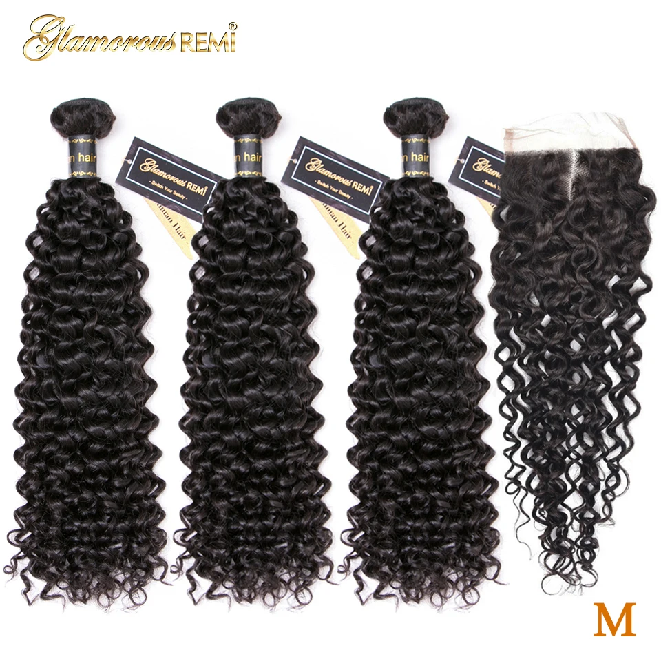 Кудрявые пучки с застежкой бразильские волосы волнистые пряди чки человеческих