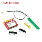 Самый маленький SIM800L GPRS GSM модуль Micro SIM-карта основная плата четырехдиапазонный TTL последовательный порт для Arduino Sim-карты Адаптеры аксессуары