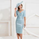 Элегантные Формальные платья для матери невесты с коротким рукавом атласное платье для матери жениха свадебное платье для гостей женское платье 2022