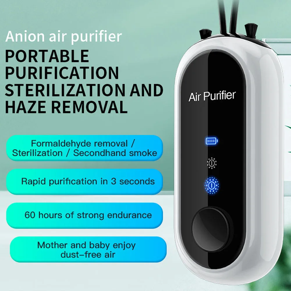 Компактный портативный шейный генератор CO2 профессиональный очиститель воздуха