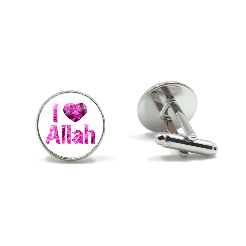 Арабский Мусульманский Исламский Бог запонки I Love Allah 16 мм стеклянный кабошон