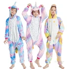 Пижамы-кигуруми в виде животного, детская одежда для сна домашняя одежда; Маскарадный костюм ночная Пижама Единорог комбинезоны для девочек Комбинезон Детский костюм для активных игр