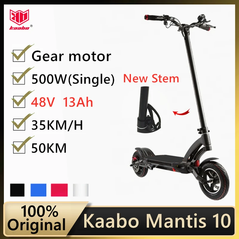 Оригинальный скутер Kaabo Mantis 10 ECO 500 с одним мотором Вт 48 в 13 Ач умный электрический