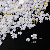 new creative resin flower nail beads connectors for diy phone case manicure decorate nails jewelry accessories material