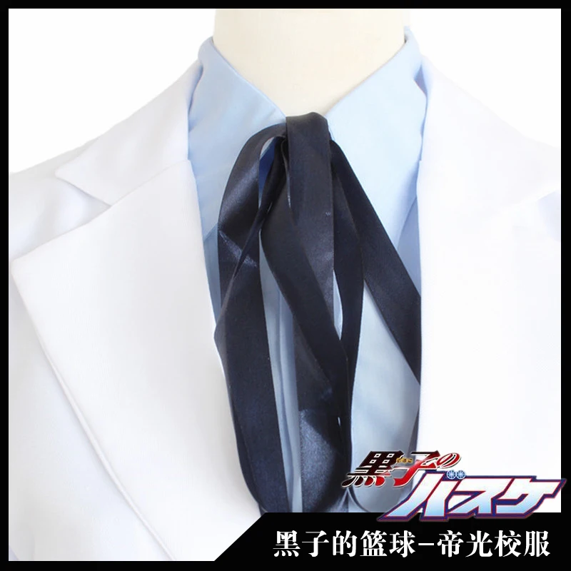 Kuroko No Basuke Баскетбол куроко Teiko форма для средней школы Косплэй костюм Хэллоуина