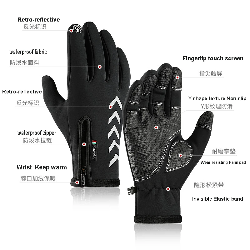 Зимние варежки перчатки для рыбалки с сенсорным экраном водонепроницаемые